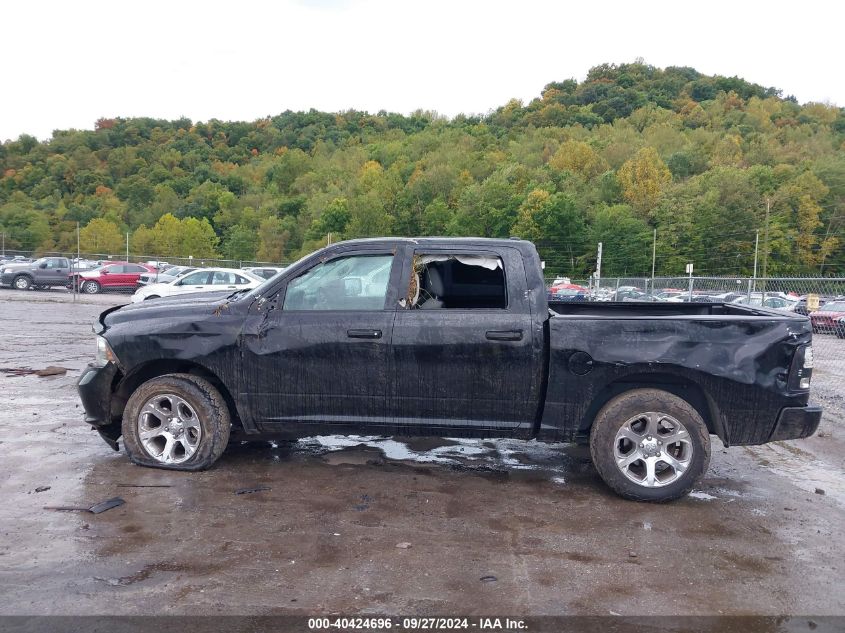 2014 Ram 1500 Express VIN: 1C6RR7KT7ES123861 Lot: 40424696