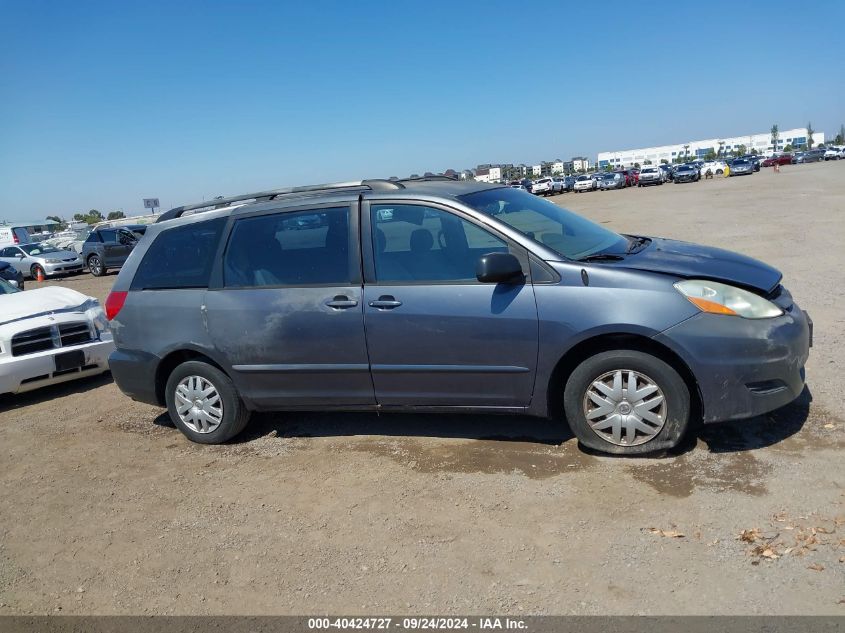 2006 Toyota Sienna Ce VIN: 5TDZA23C16S487818 Lot: 40424727