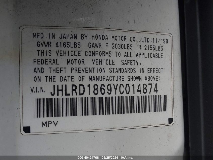 JHLRD1869YC014874 2000 Honda Cr-V Ex