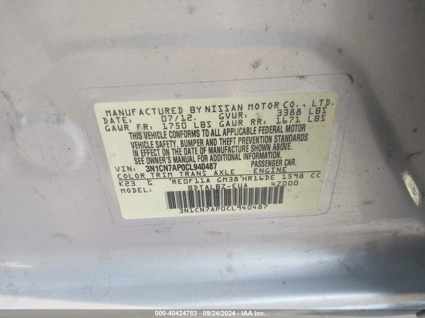 2012 Nissan Versa 1.6 Sv VIN: 3N1CN7AP0CL940487 Lot: 40424783