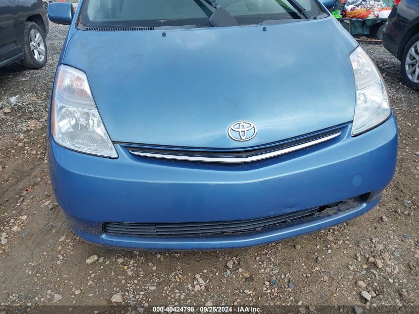 2007 Toyota Prius VIN: JTDKB20U077602044 Lot: 40424798