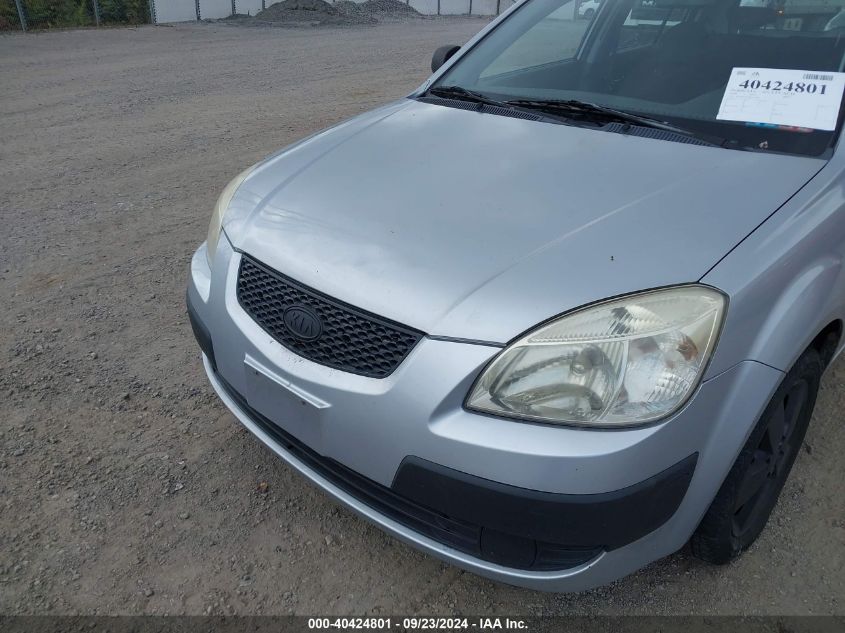 KNADE163286322588 2008 Kia Rio5 Sx