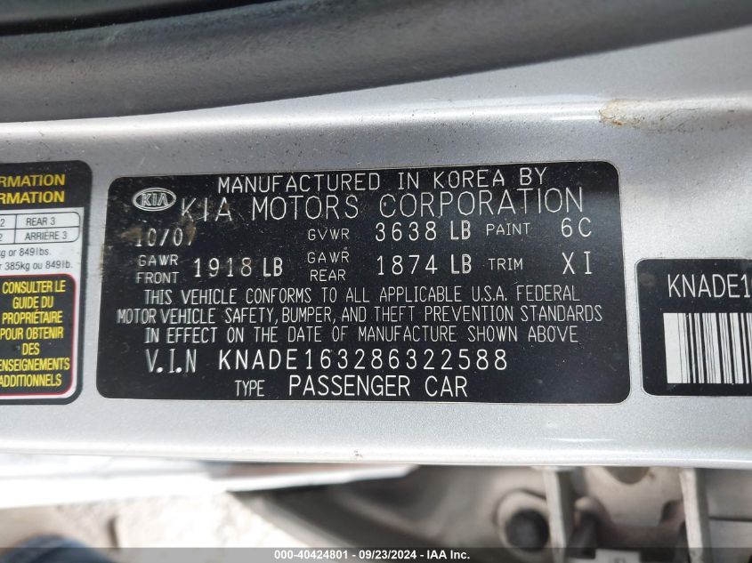 KNADE163286322588 2008 Kia Rio5 Sx