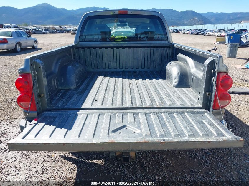 2005 Dodge Dakota Slt VIN: 1D7HW48N35S164062 Lot: 40424811