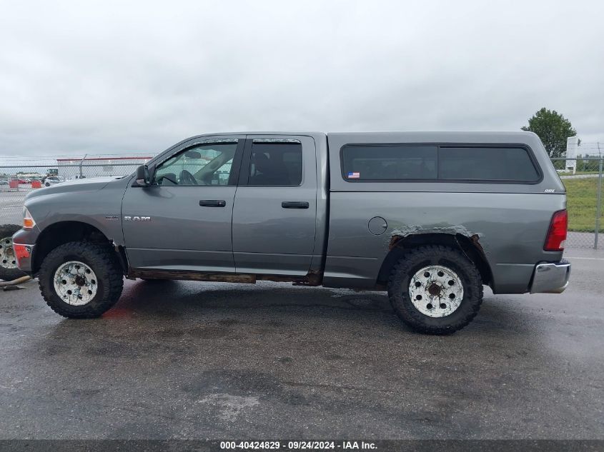 2009 Dodge Ram 1500 Slt/Sport/Trx VIN: 1D3HV18T59S725904 Lot: 40424829