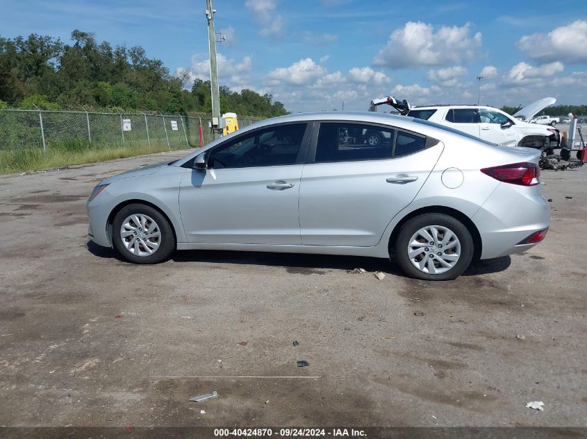 2020 Hyundai Elantra Se VIN: 5NPD74LF4LH527695 Lot: 40424870