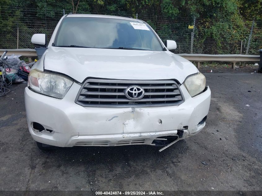 JTEDS41A792084051 2009 Toyota Highlander