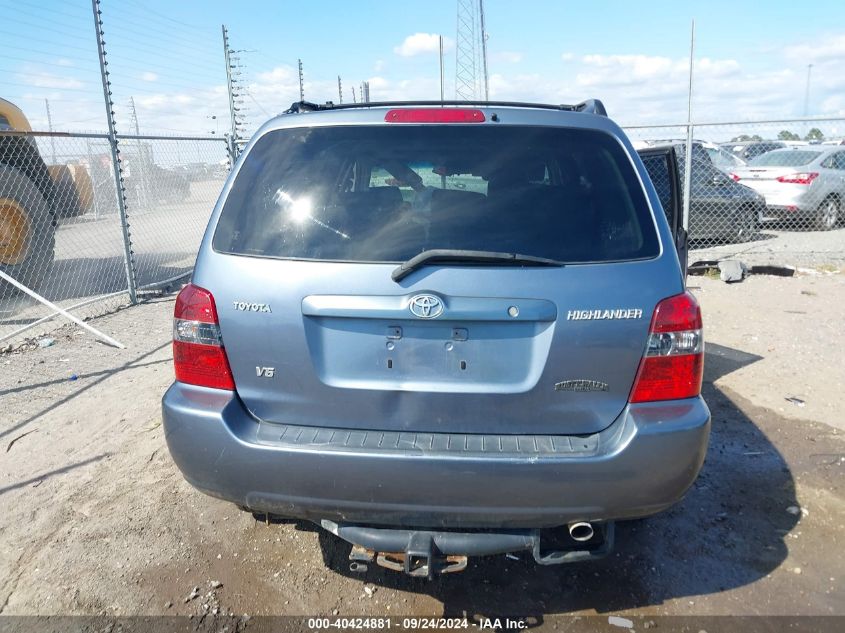 2005 Toyota Highlander V6 VIN: JTEGP21A950064005 Lot: 40424881