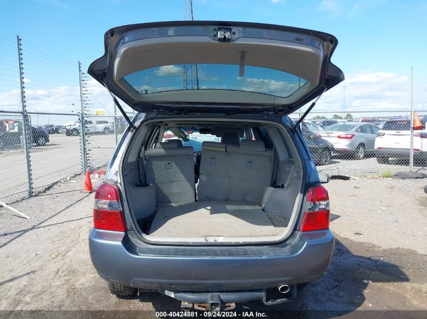 JTEGP21A950064005 2005 Toyota Highlander V6