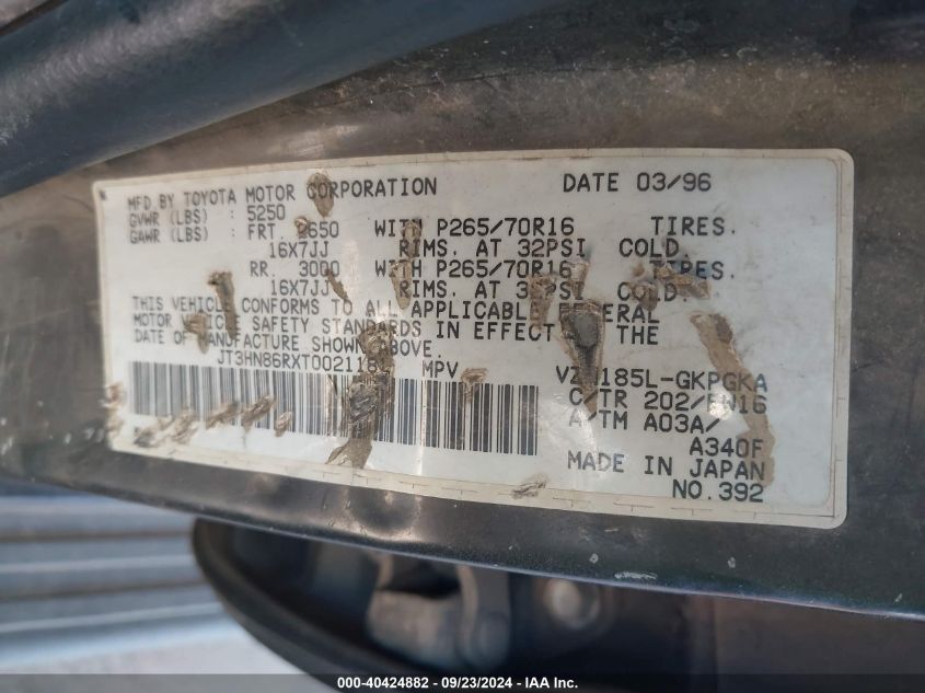 JT3HN86RXT0021181 1996 Toyota 4Runner Sr5