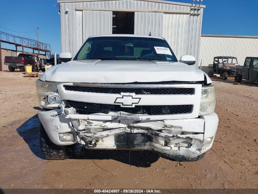 2GCEK13M581178832 2008 Chevrolet Silverado K1500