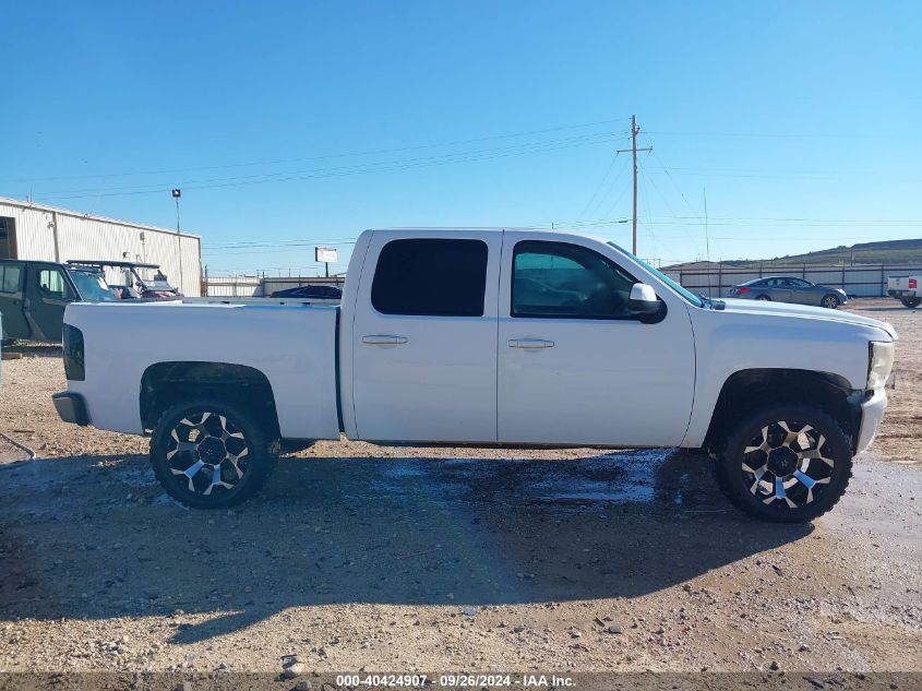 2008 Chevrolet Silverado K1500 VIN: 2GCEK13M581178832 Lot: 40424907