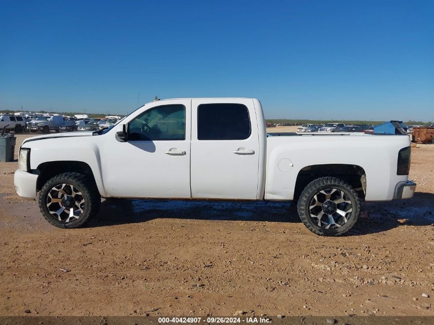 2008 Chevrolet Silverado K1500 VIN: 2GCEK13M581178832 Lot: 40424907