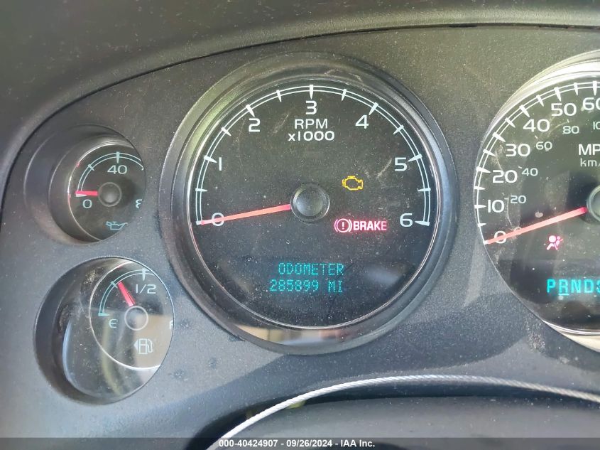 2GCEK13M581178832 2008 Chevrolet Silverado K1500