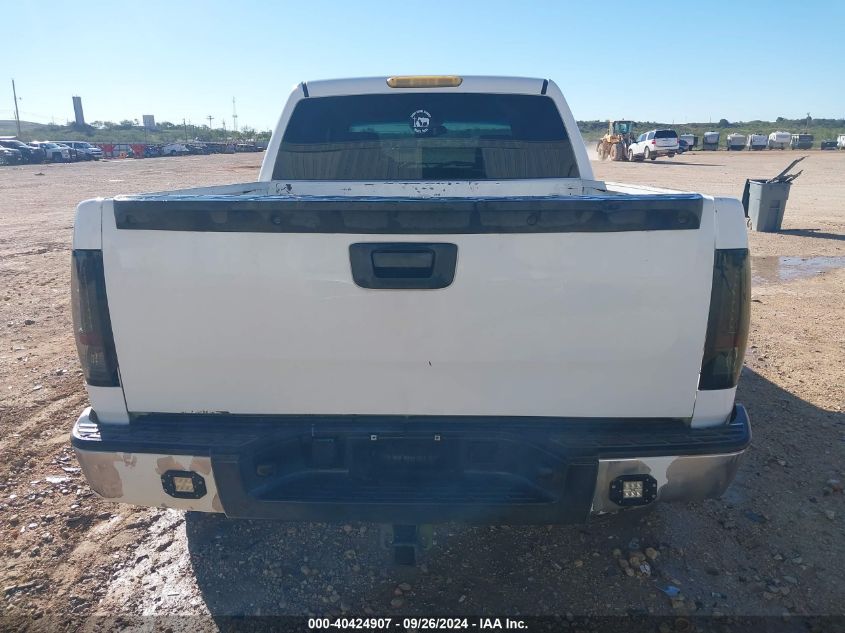 2008 Chevrolet Silverado K1500 VIN: 2GCEK13M581178832 Lot: 40424907