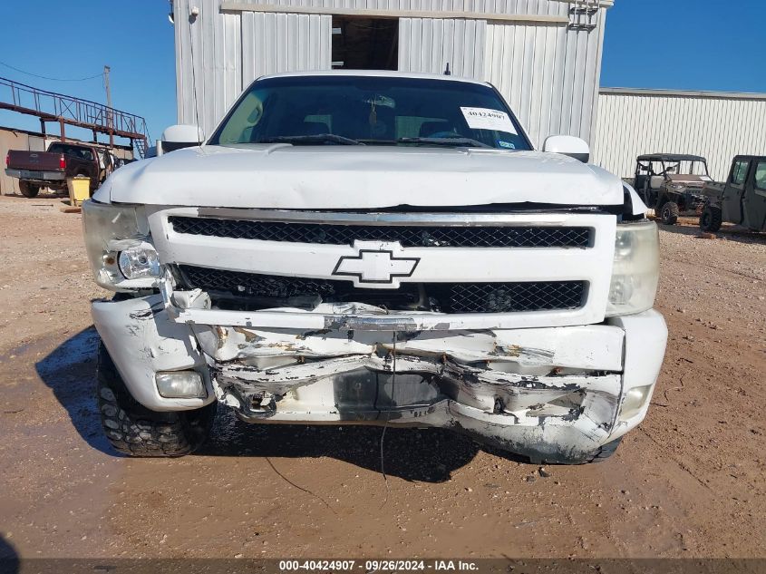 2GCEK13M581178832 2008 Chevrolet Silverado K1500