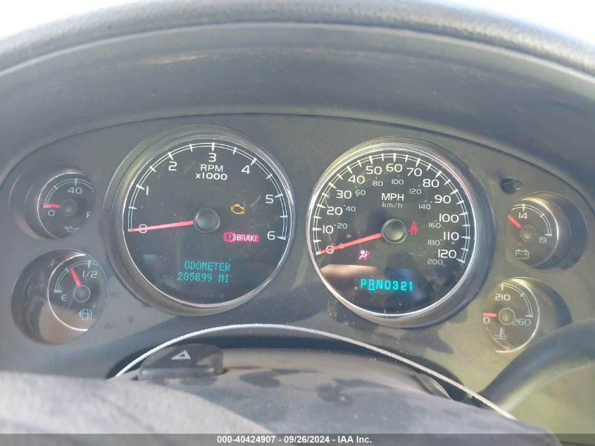 2GCEK13M581178832 2008 Chevrolet Silverado K1500