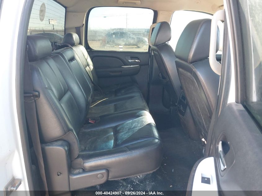 2GCEK13M581178832 2008 Chevrolet Silverado K1500