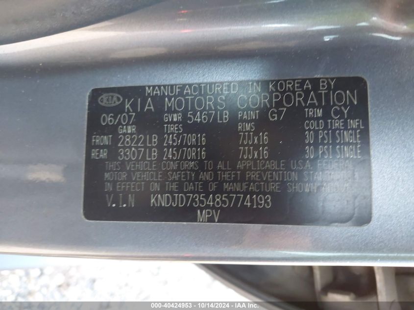 2008 Kia Sorento Ex/Lx VIN: KNDJD735485774193 Lot: 40424953