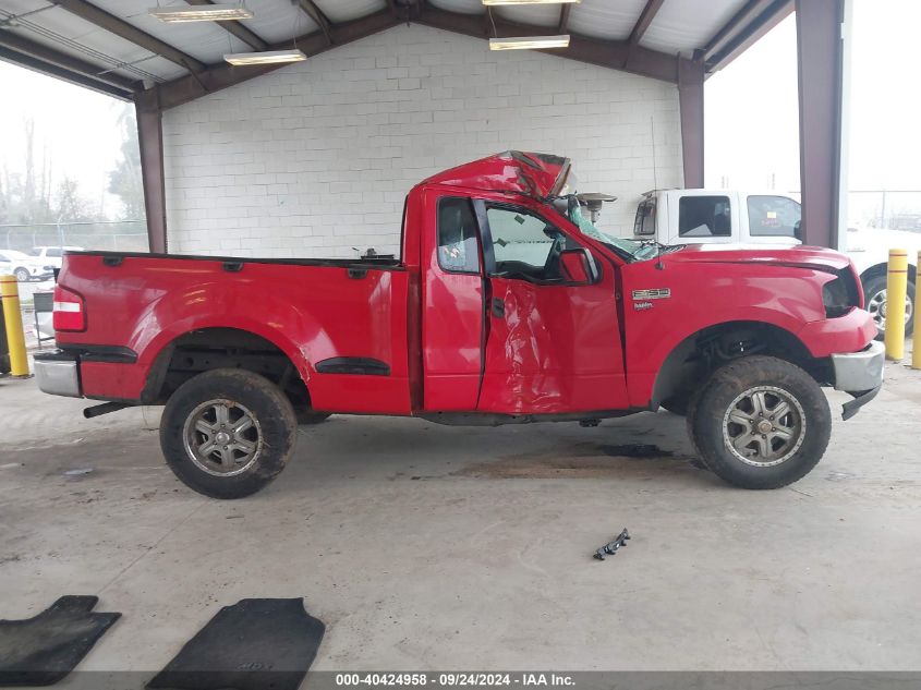 1FTRF04516KB92490 2006 Ford F150