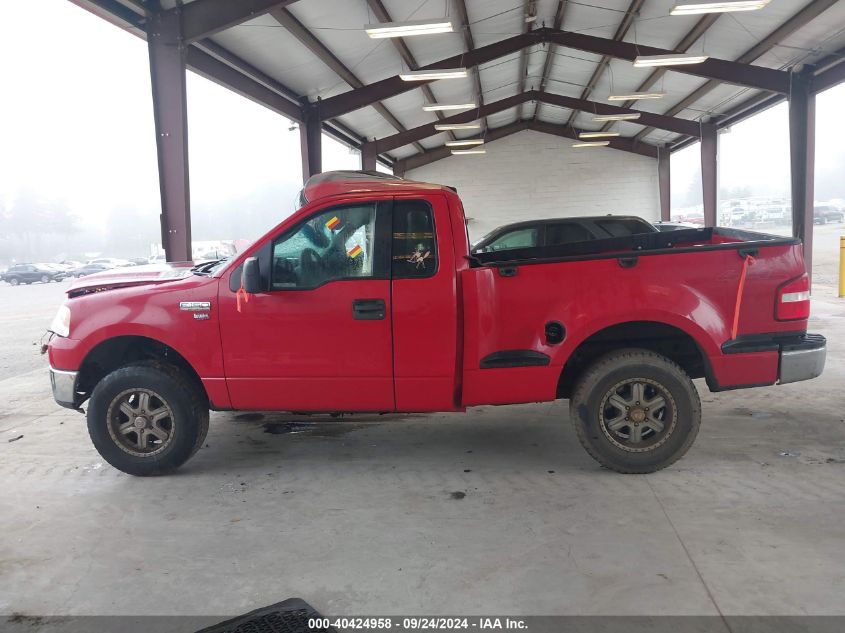 1FTRF04516KB92490 2006 Ford F150