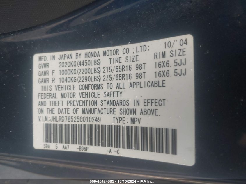 2005 Honda Cr-V Lx VIN: JHLRD78525C010249 Lot: 40424985