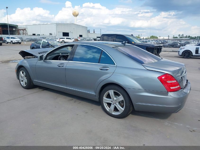 2013 Mercedes-Benz S 550 4Matic VIN: WDDNG9EB1DA524859 Lot: 40425056