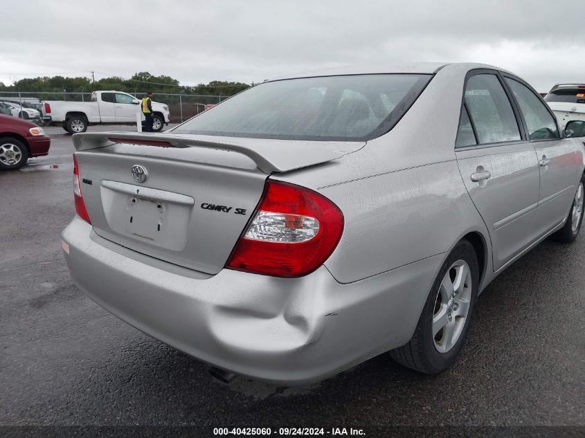 2003 Toyota Camry Le/Xle/Se VIN: 4T1BE32K63U763076 Lot: 40425060