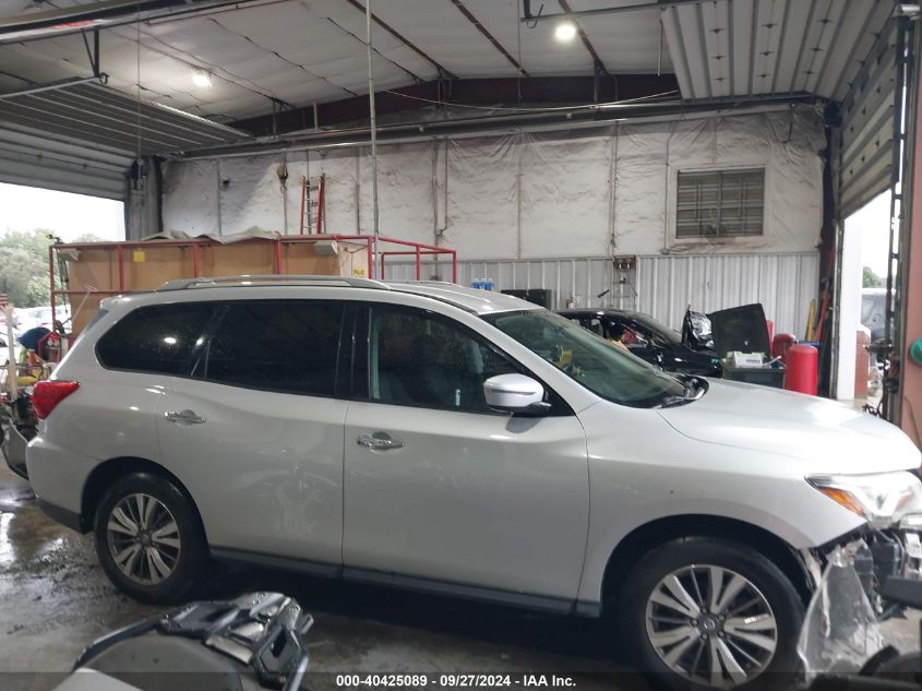 2019 Nissan Pathfinder Sv VIN: 5N1DR2MM2KC599741 Lot: 40425089