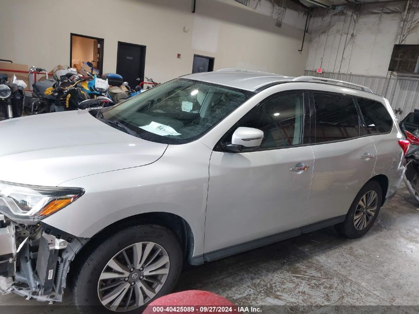 2019 Nissan Pathfinder Sv VIN: 5N1DR2MM2KC599741 Lot: 40425089