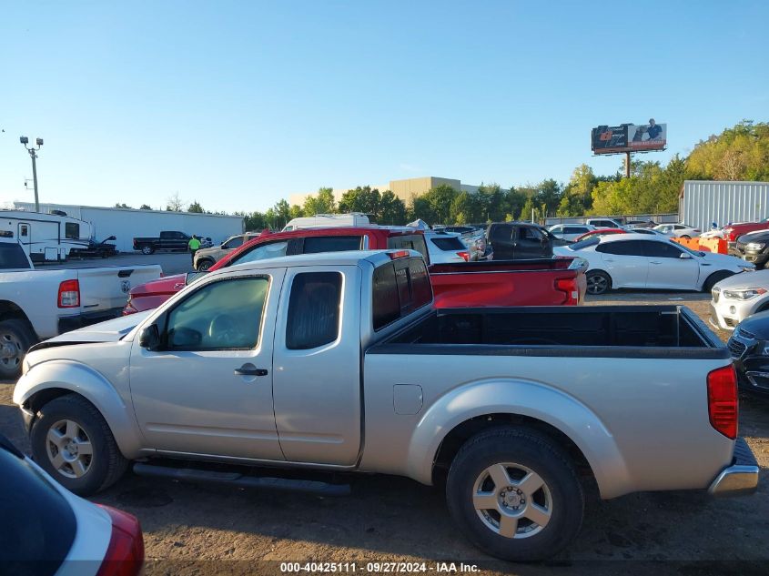 2007 Nissan Frontier Se VIN: 1N6AD06U37C459838 Lot: 40425111