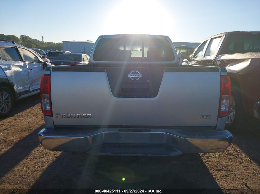 2007 Nissan Frontier Se VIN: 1N6AD06U37C459838 Lot: 40425111