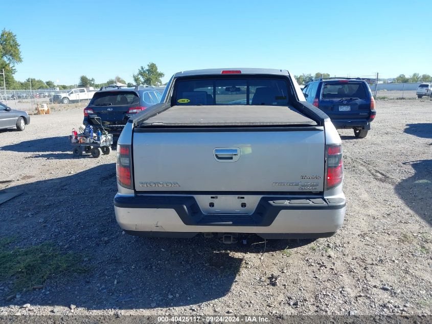 2014 Honda Ridgeline Sport VIN: 5FPYK1F70EB006856 Lot: 40425117