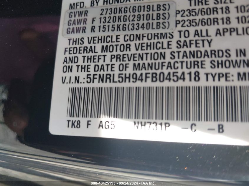 5FNRL5H94FB045418 2015 Honda Odyssey Touring/Touring Elite