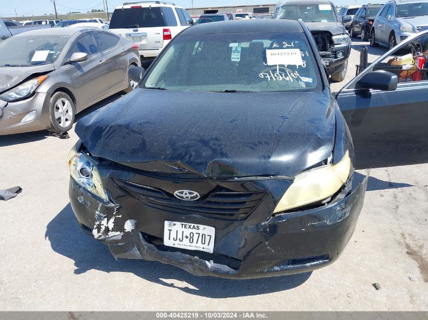 2008 Toyota Camry Le VIN: 4T1BE46K88U747078 Lot: 40425219