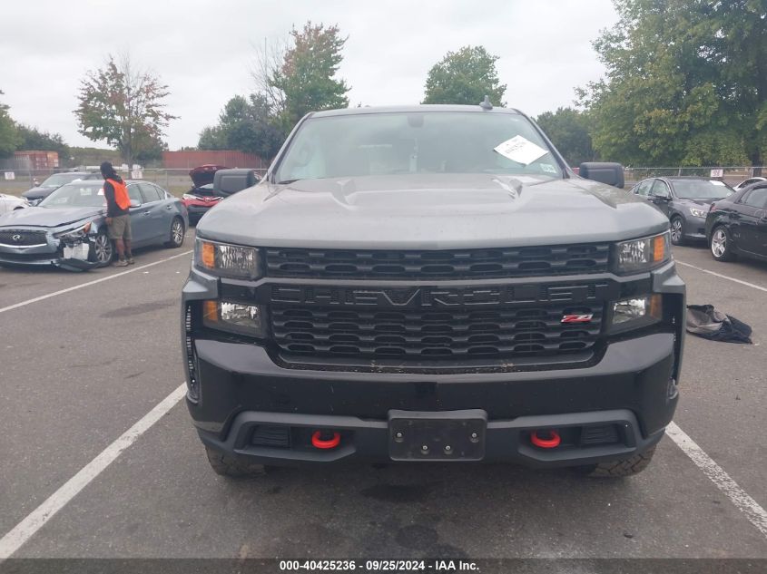 2020 Chevrolet Silverado 1500 4Wd Short Bed Custom Trail Boss VIN: 1GCPYCEH9LZ150258 Lot: 40425236