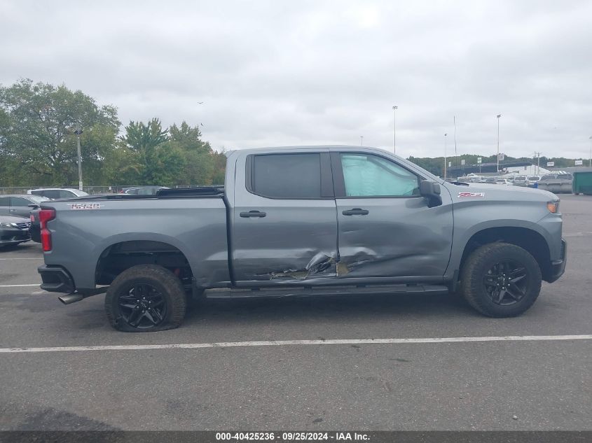 2020 Chevrolet Silverado 1500 4Wd Short Bed Custom Trail Boss VIN: 1GCPYCEH9LZ150258 Lot: 40425236