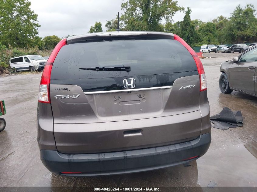 2014 Honda Cr-V Ex VIN: 5J6RM4H54EL086934 Lot: 40425264