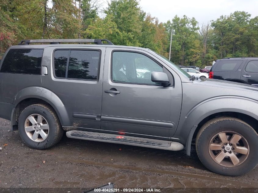 2008 Nissan Pathfinder Le/S/Se/Se Off-Road VIN: 5N1AR18B28C657216 Lot: 40425291