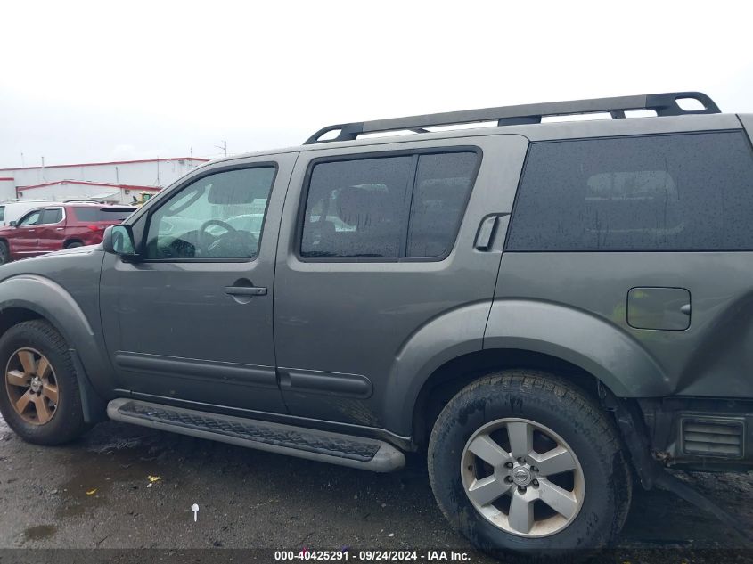 2008 Nissan Pathfinder Le/S/Se/Se Off-Road VIN: 5N1AR18B28C657216 Lot: 40425291