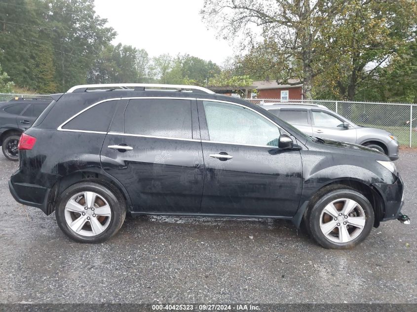 2013 Acura Mdx Technology Package VIN: 2HNYD2H38DH507936 Lot: 40425323