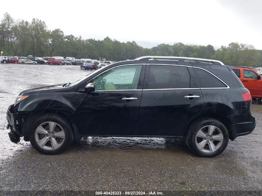 2013 Acura Mdx Technology Package VIN: 2HNYD2H38DH507936 Lot: 40425323