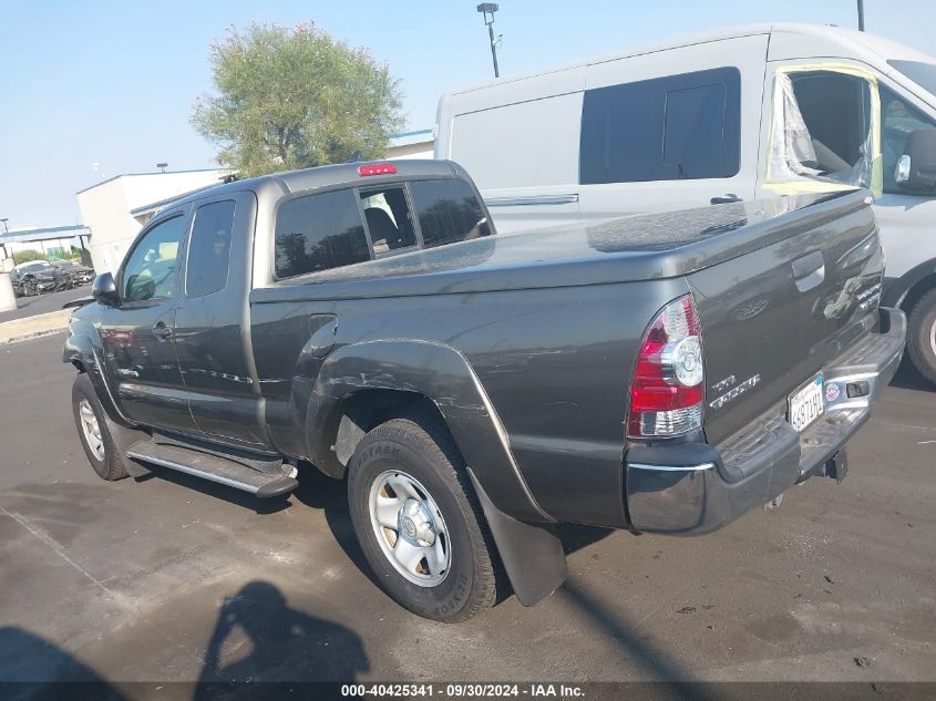 2015 Toyota Tacoma Prerunner V6 VIN: 5TFTU4GN2FX070982 Lot: 40425341