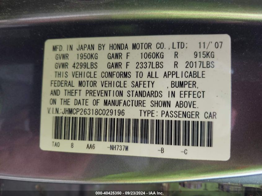 JHMCP26318C029196 2008 Honda Accord 2.4 Lx