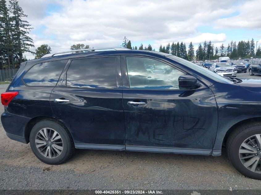 2017 Nissan Pathfinder Sv VIN: 5N1DR2MN6HC666746 Lot: 40425351