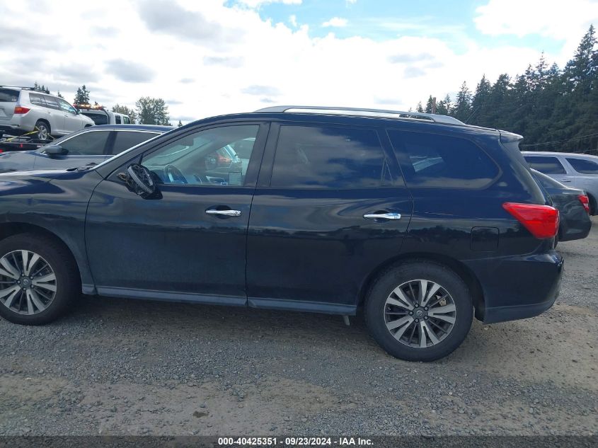 2017 Nissan Pathfinder Sv VIN: 5N1DR2MN6HC666746 Lot: 40425351