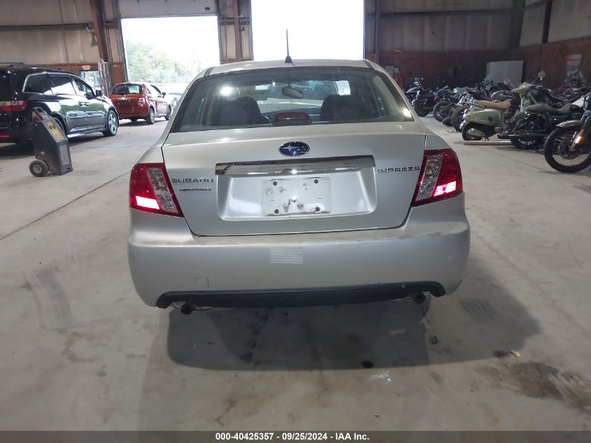 2011 Subaru Impreza 2.5I Premium VIN: JF1GE6B62BH514561 Lot: 40425357