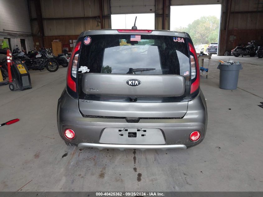 KNDJP3A54J7518844 2018 Kia Soul +