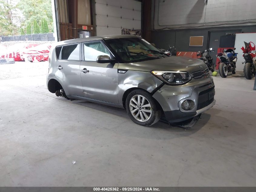 VIN KNDJP3A54J7518844 2018 KIA SOUL no.1