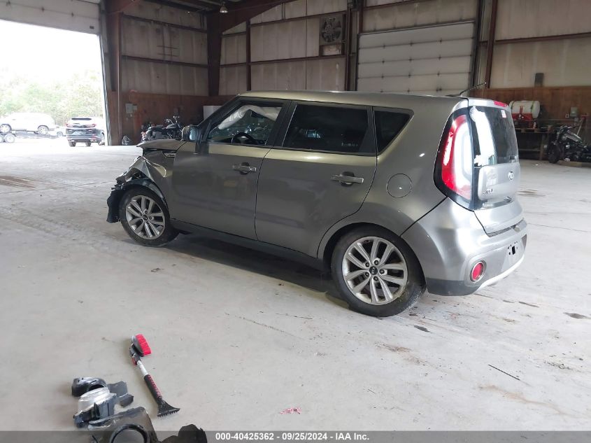 VIN KNDJP3A54J7518844 2018 KIA SOUL no.3